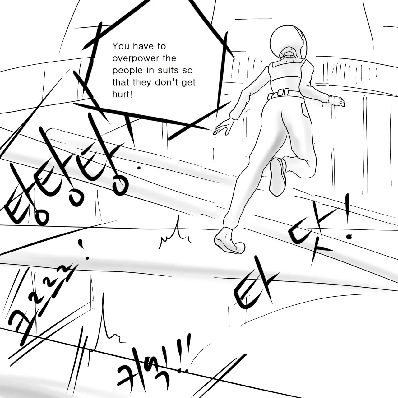 DYE Episode 13 page 6 full