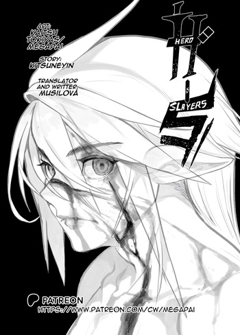 Hero slayers chapter #1.1 cover
