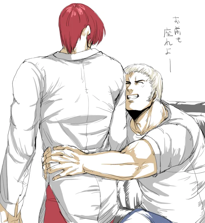 YashiroxIori ・KyoxIori page 9 full