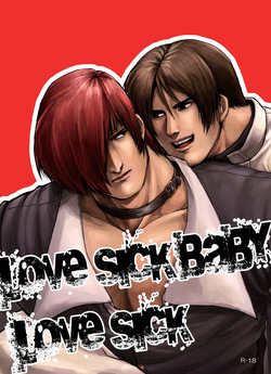 YashiroxIori ・KyoxIori