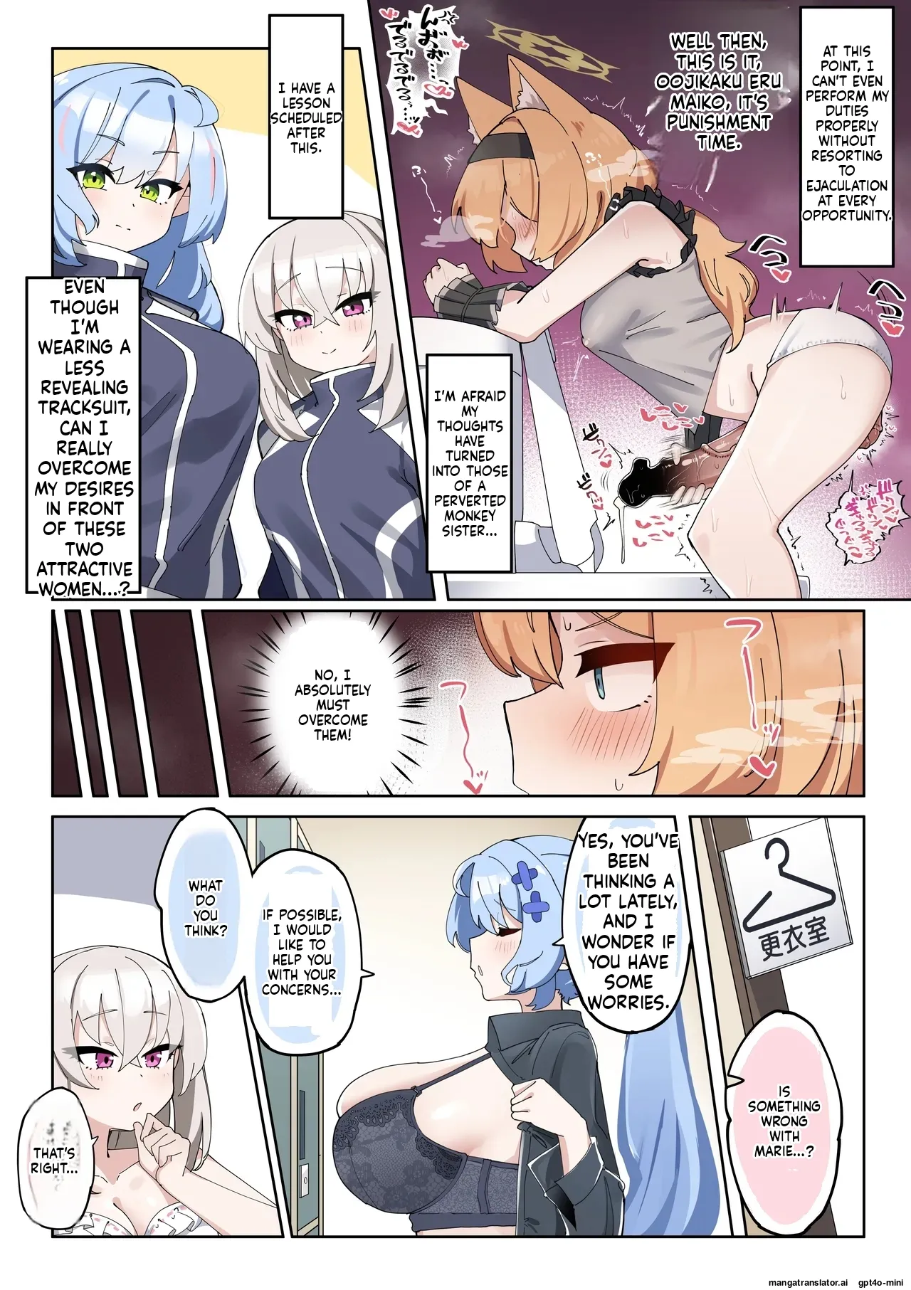 Futanari Mari-chan ga Osaru-san ni Naranai You ni Ganbaru Manga page 9 full