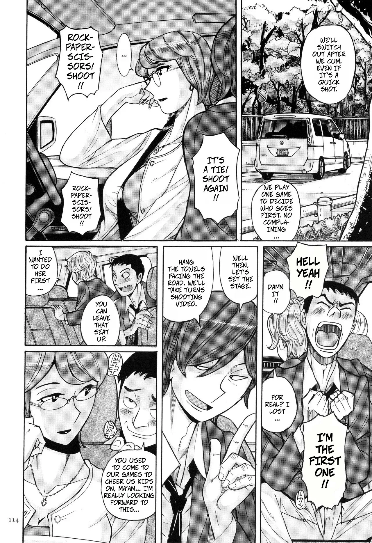 Kirishima's Mother page 2 full