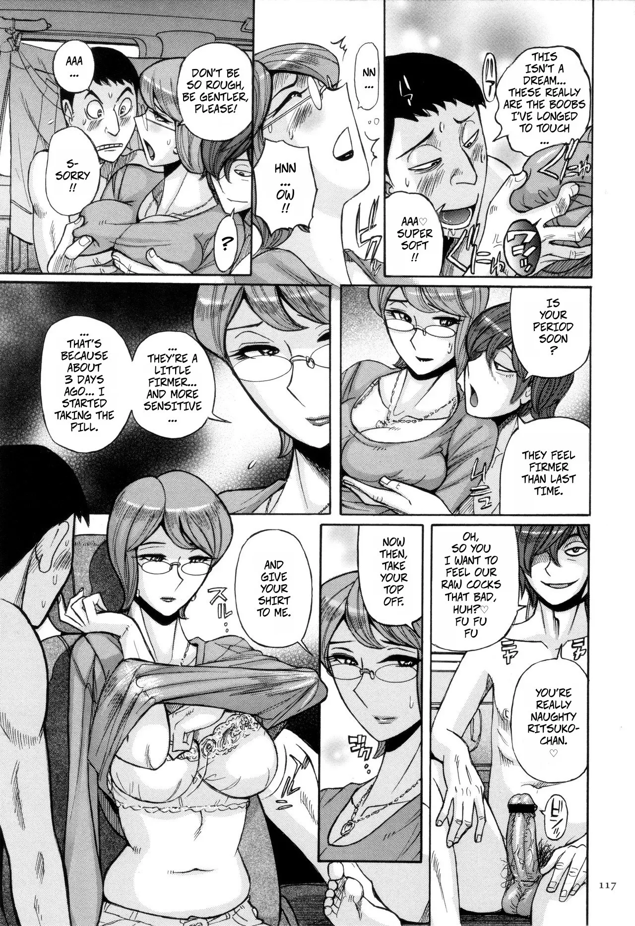 Kirishima's Mother page 5 full