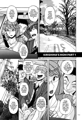 Kirishima's Mother cover