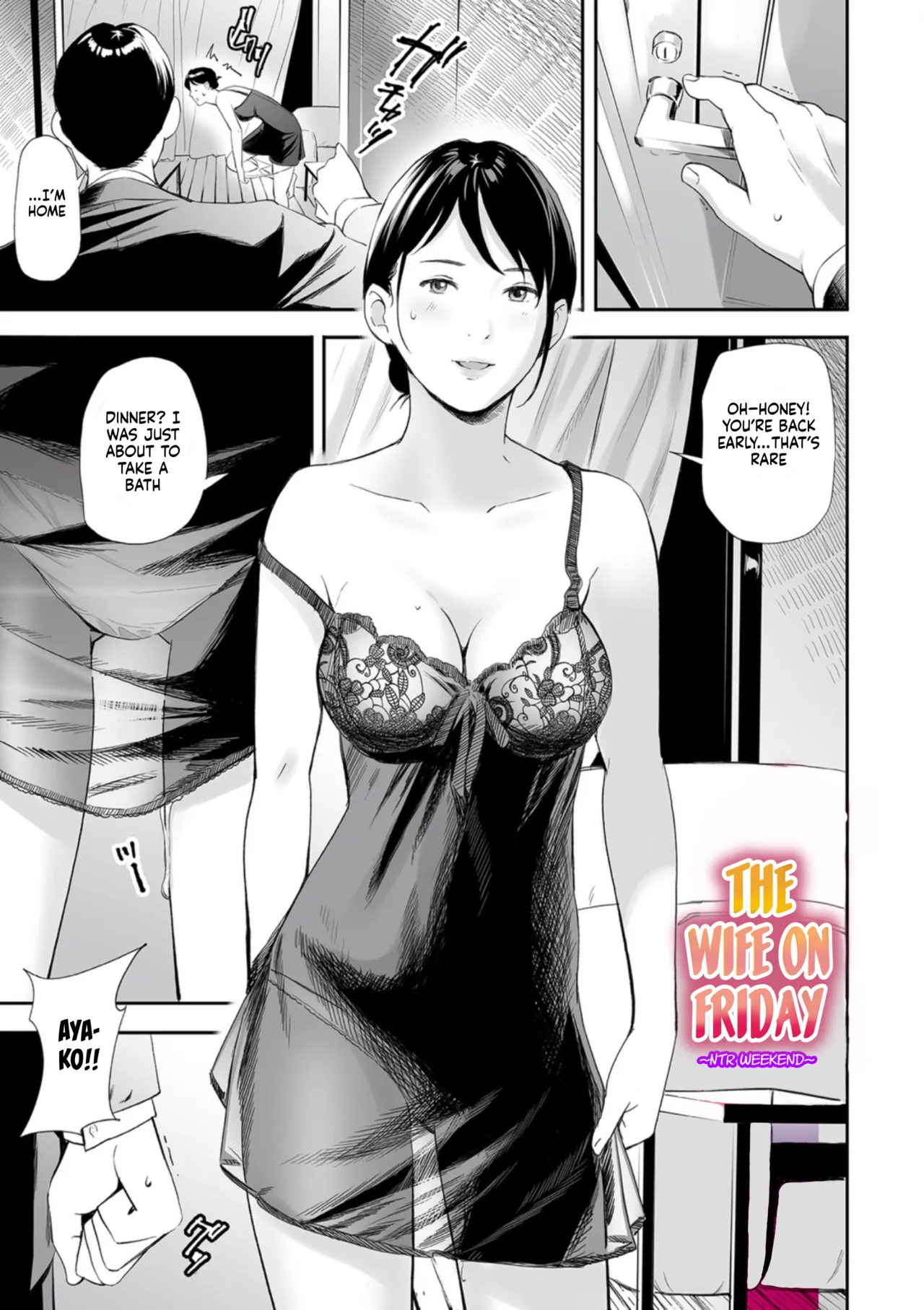 Netorarete Hitozuma | The Stolen Wife page 3 full