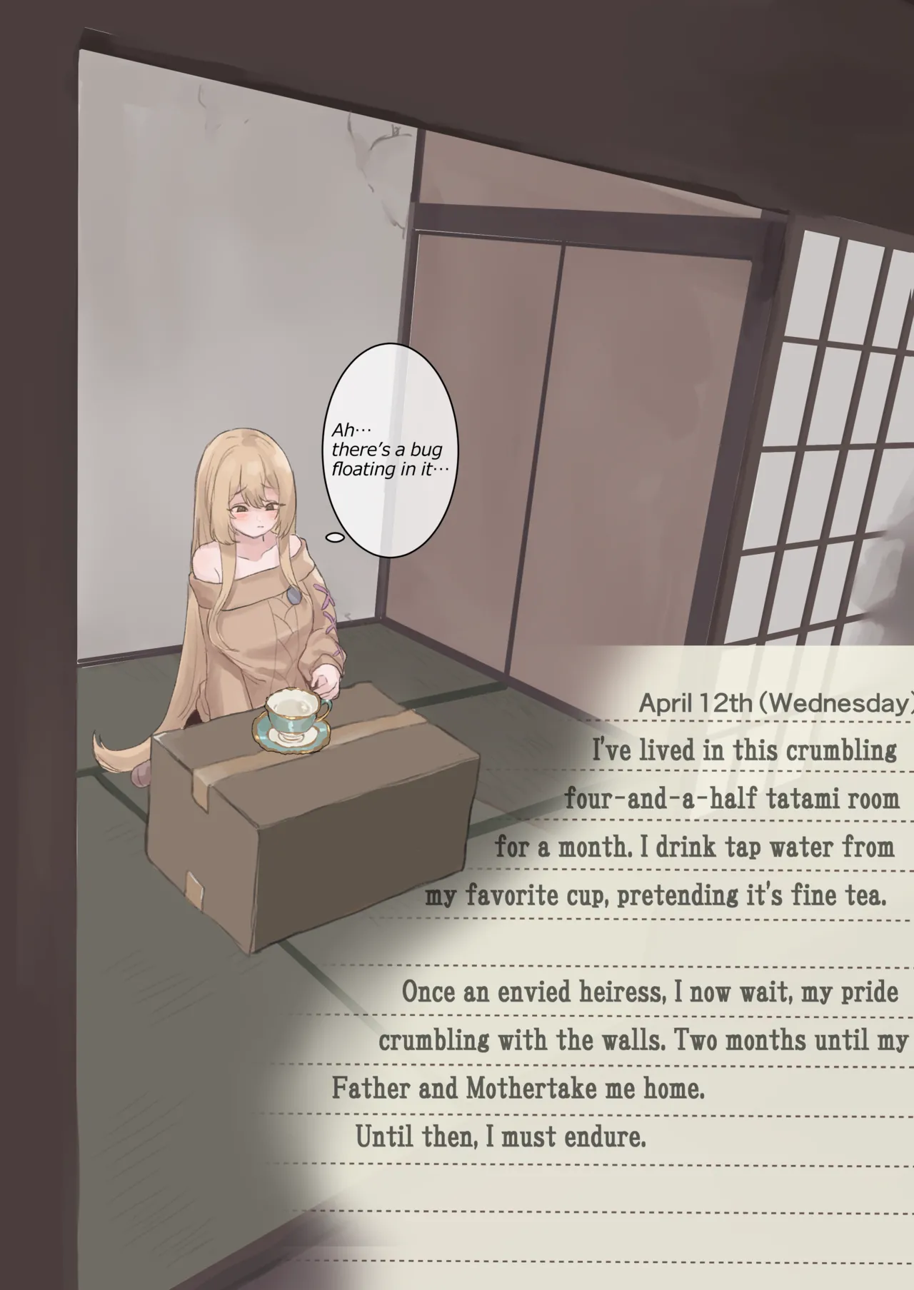 零落令嬢、受難の日々 page 3 full