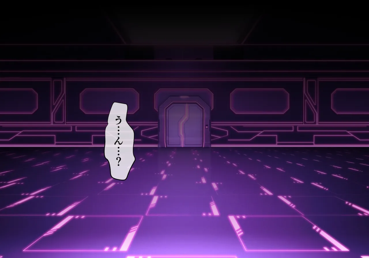 CONCUBINES mahou syouzyo ingoku hen page 5 full