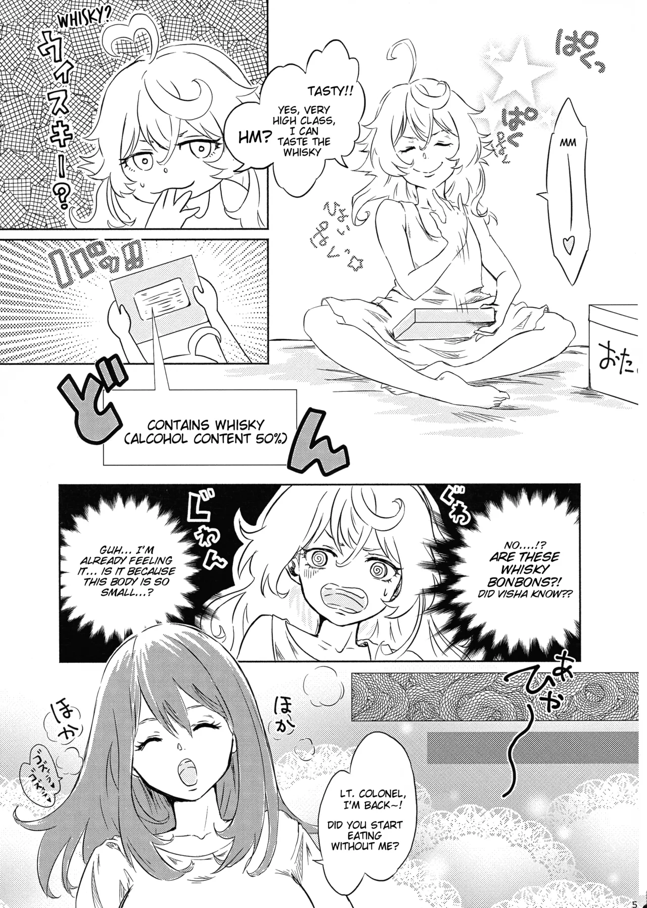 BONBON=CAT page 4 full