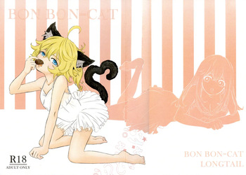 BONBON=CAT cover