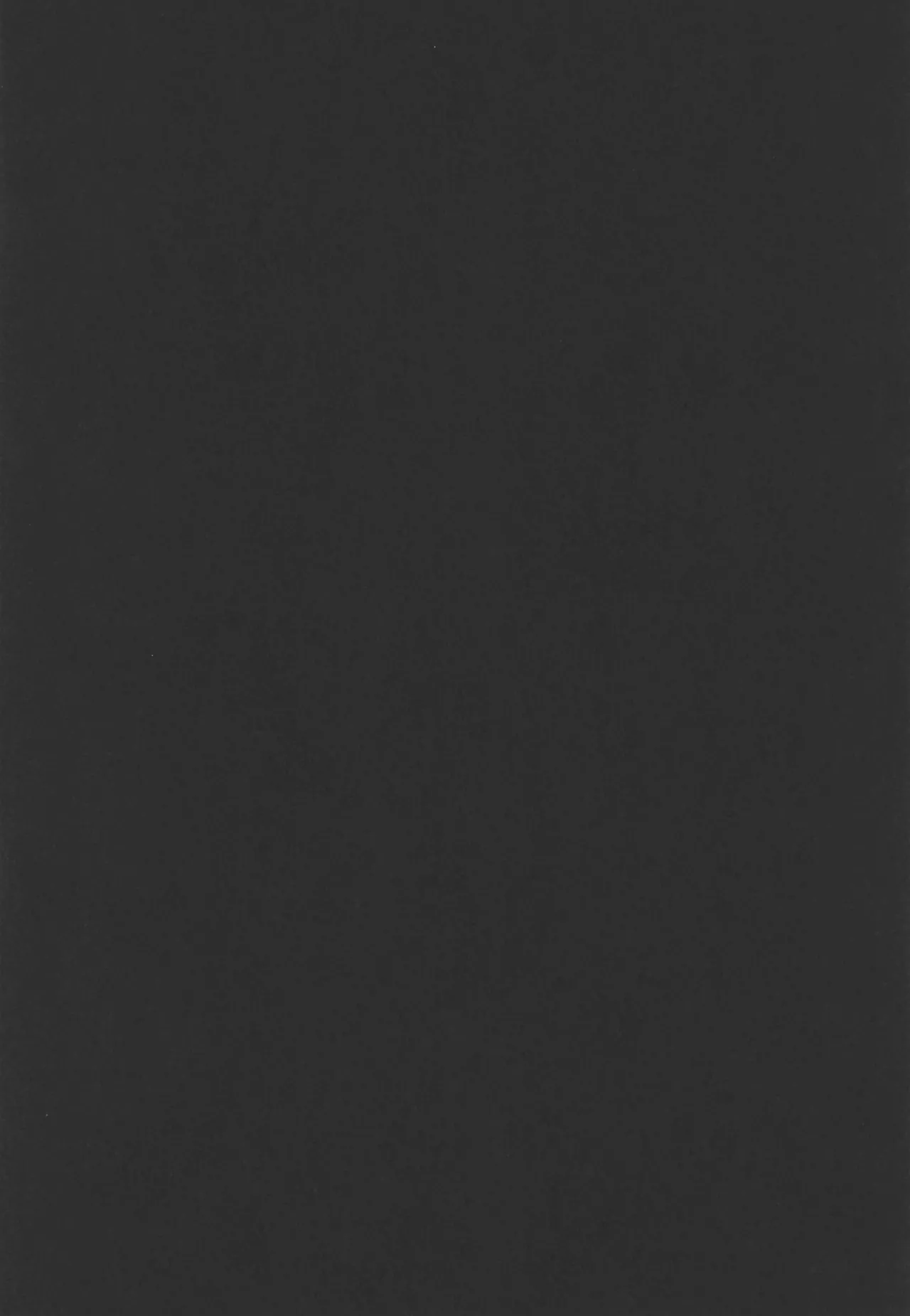 PAID VACATION page 3 full