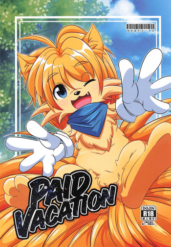PAID VACATION cover