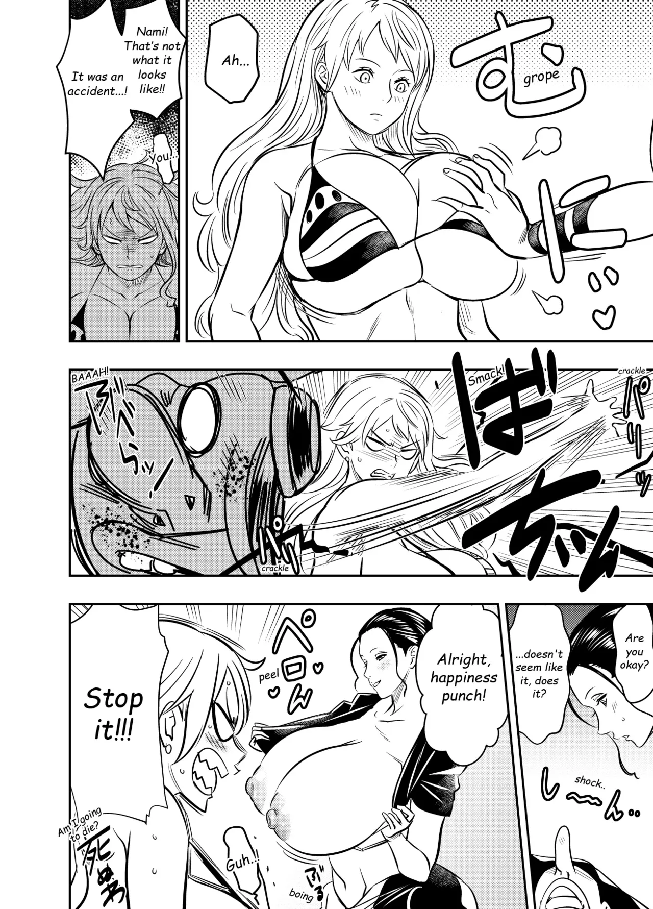 Request Itadaita Mono desu page 4 full