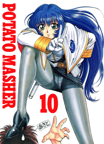 POTATO MASHER 10 cover