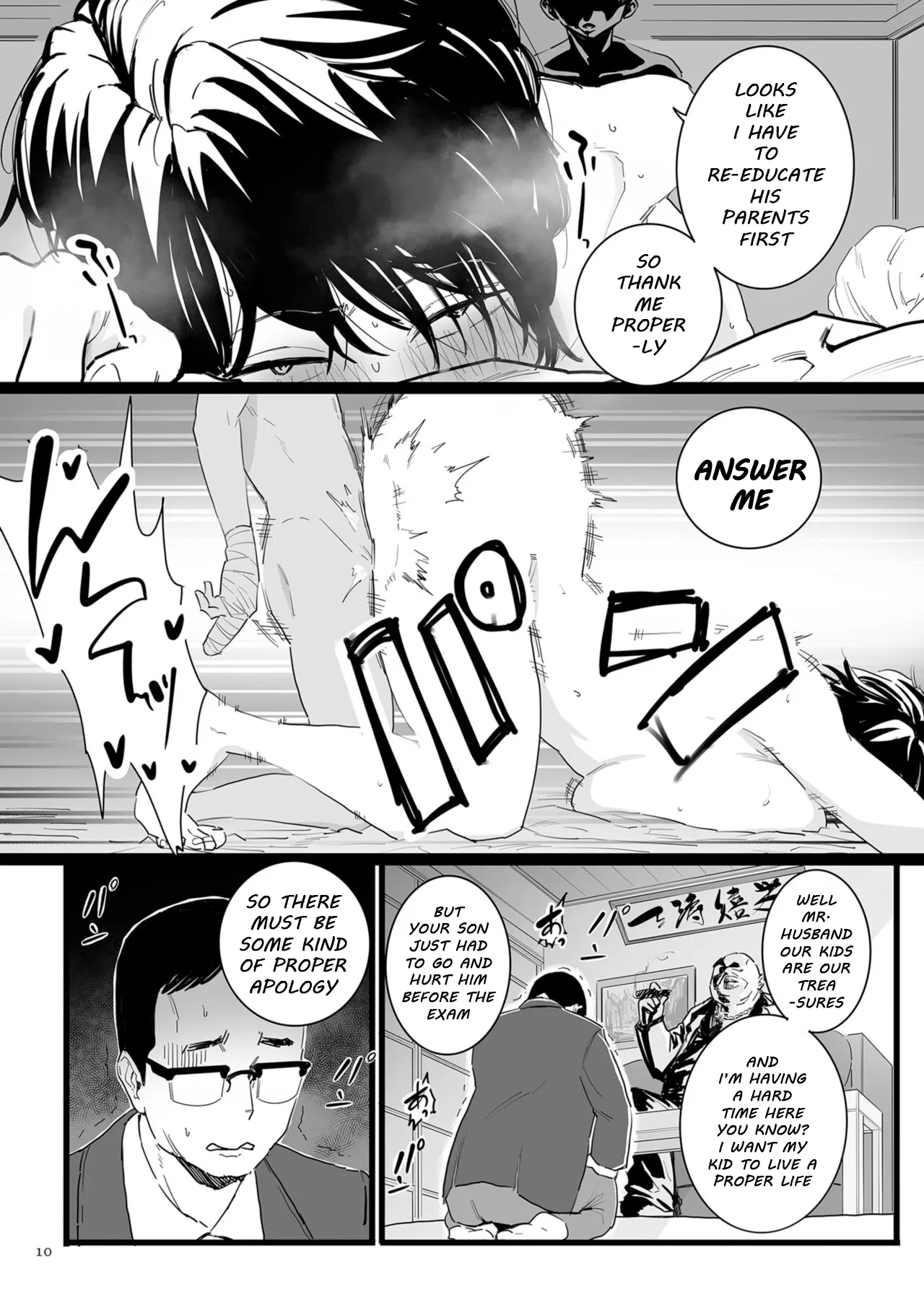 - Sayonara Kaa-san   Goodbye, Mom page 6 full