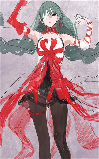 たくあん cover