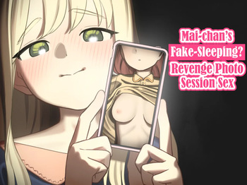 Mai-chan no Tanuki Neiri Osasoi Ecchi Satsuei-kai cover