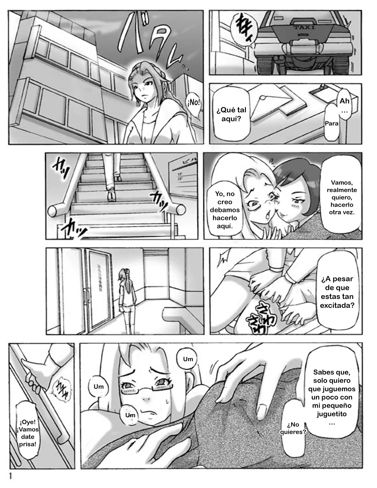 Katta Kigurumi Sono Yon 5 | El traje que compré - Traje comprado 5 page 1 full