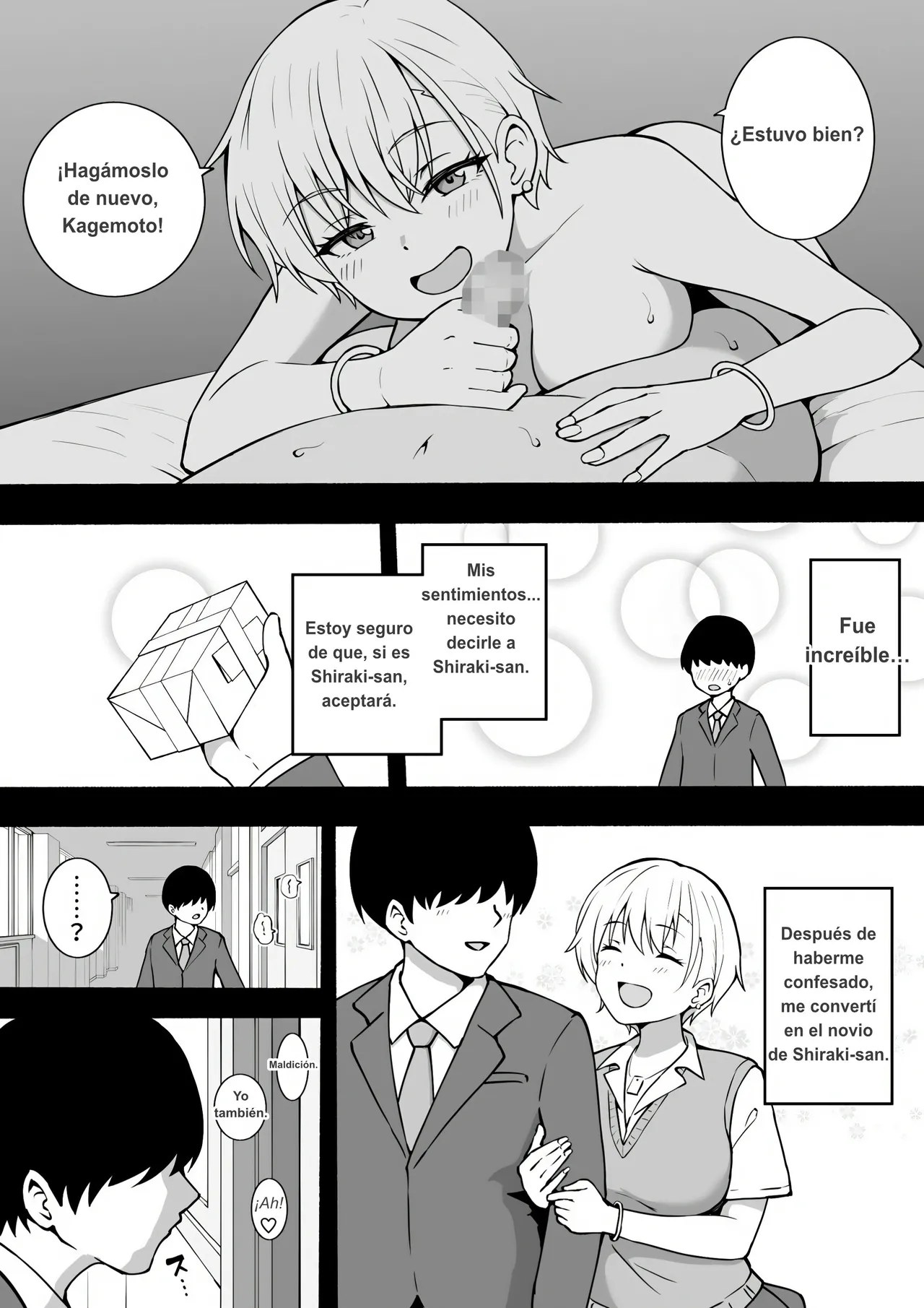 Shiraki-san page 3 full
