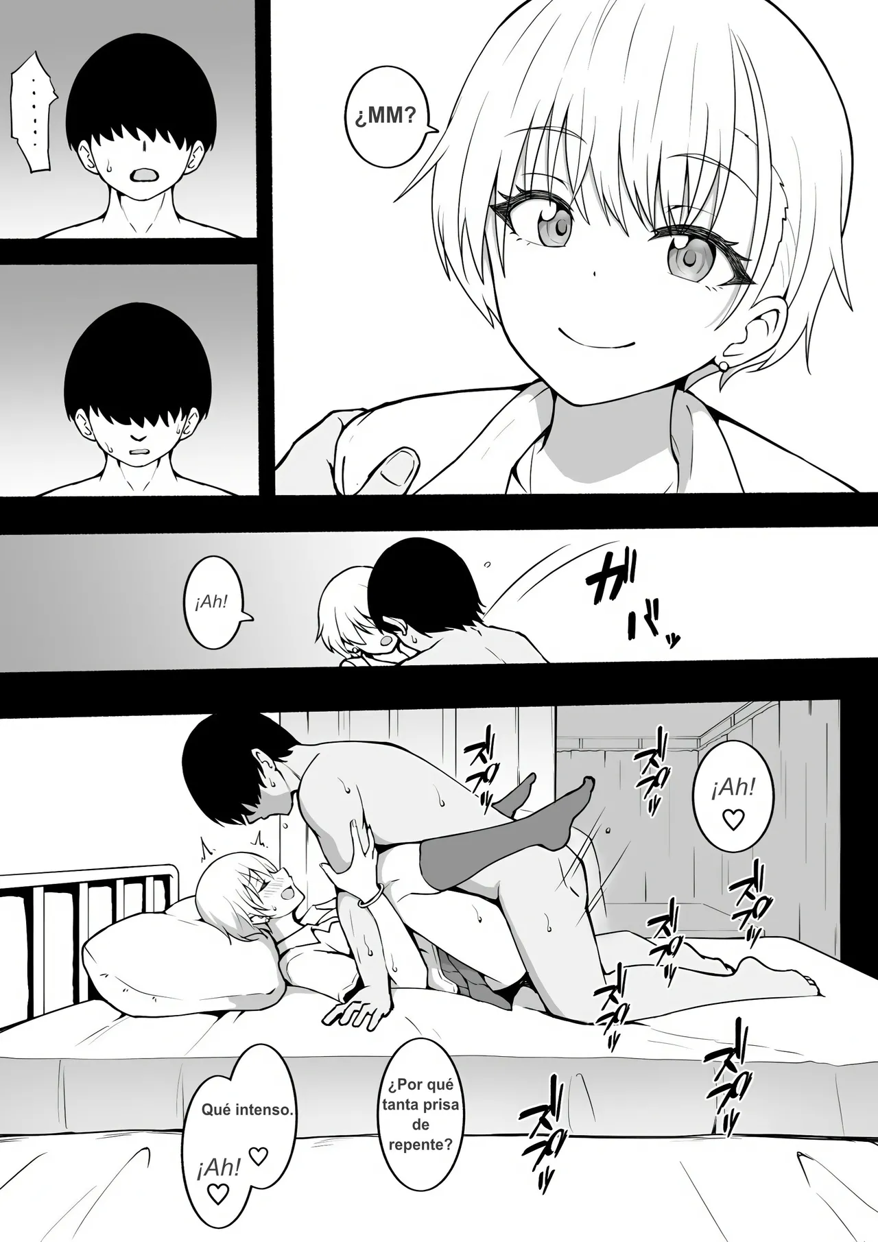 Shiraki-san page 6 full