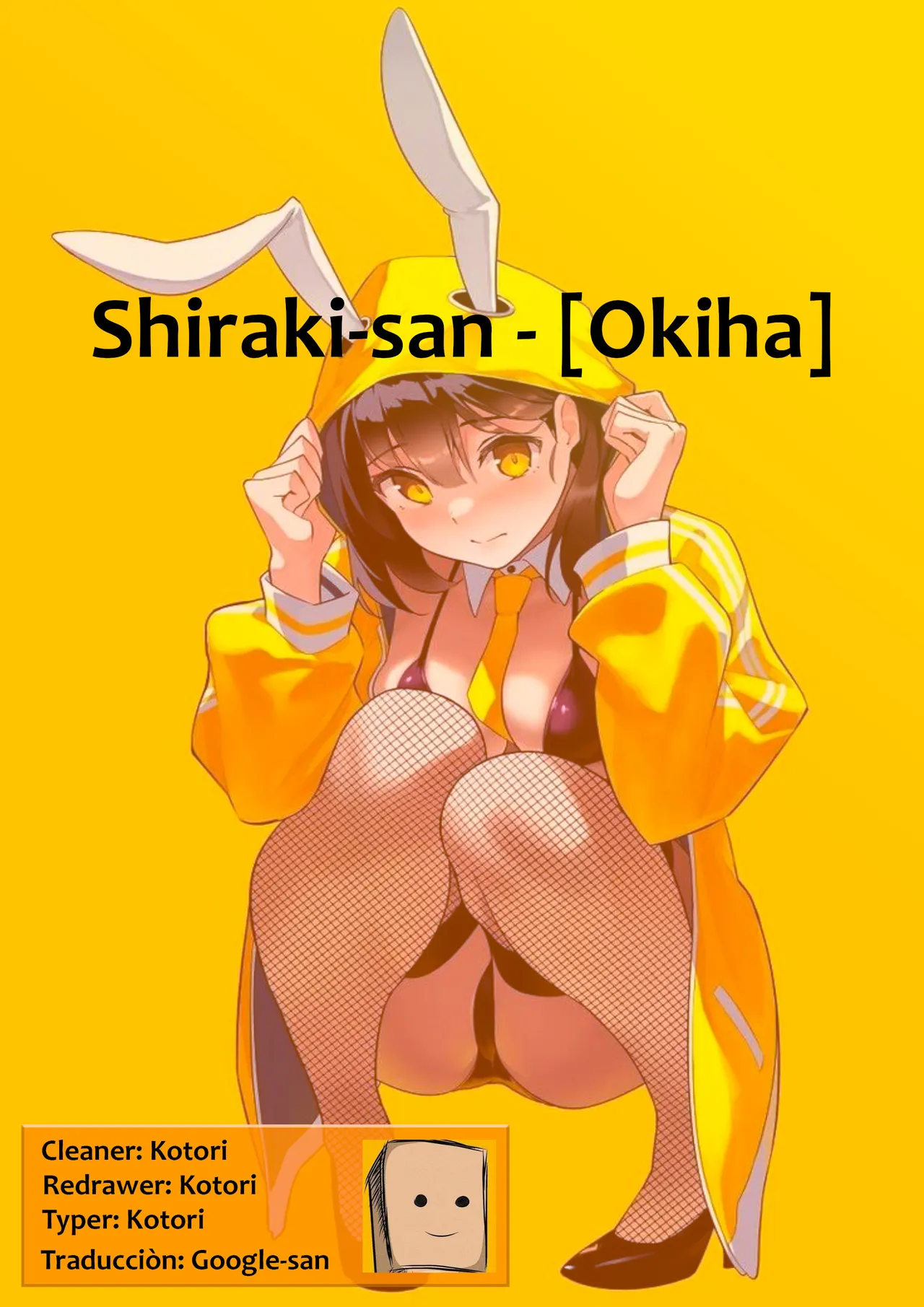 Shiraki-san page 7 full