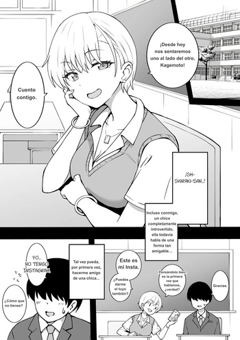Shiraki-san cover