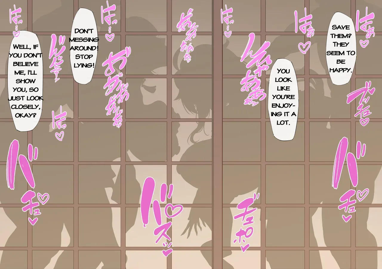 Multinational Investigation Team: Inazuma page 8 full