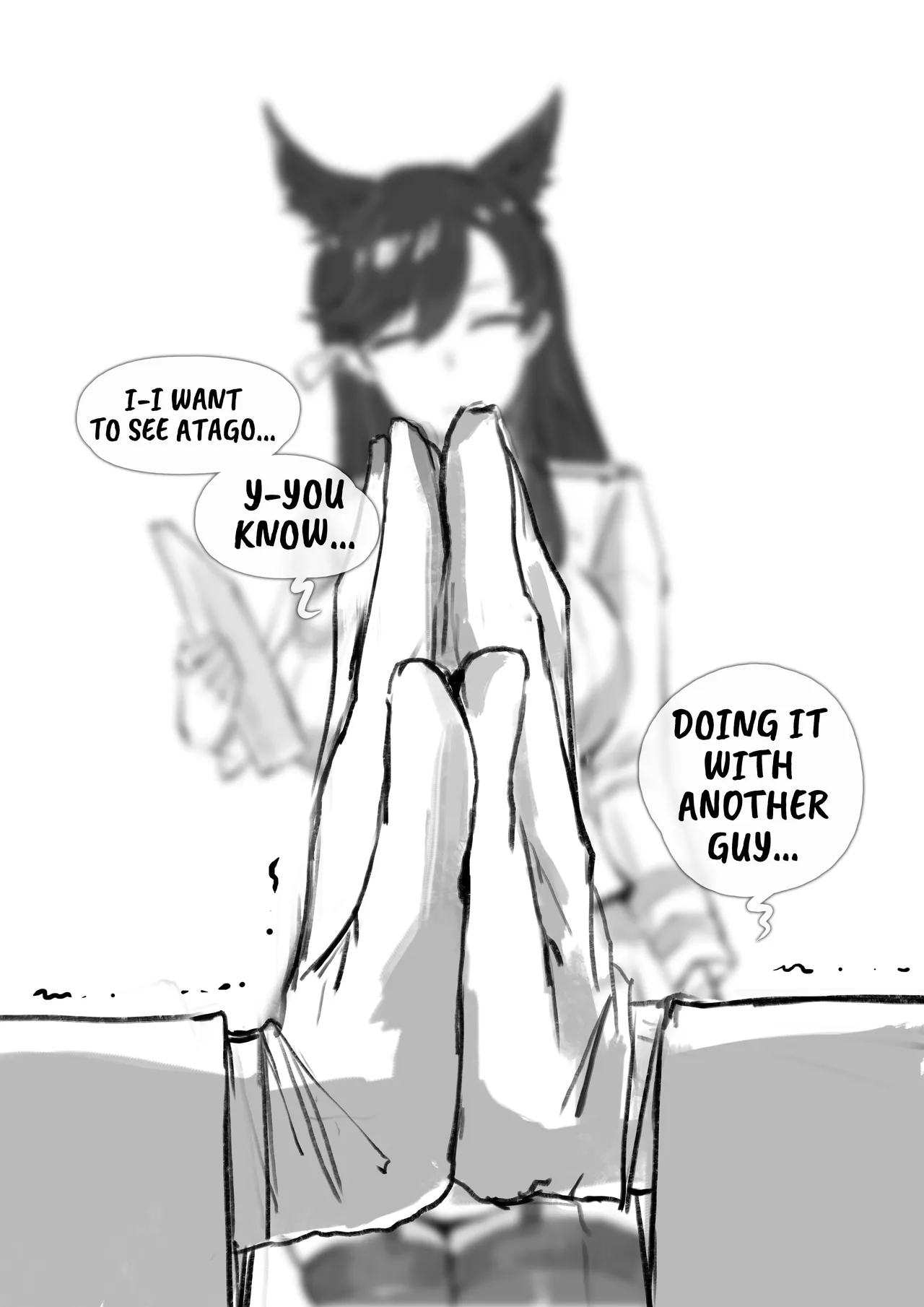 愛宕陥落記録：NETORASE シークエンス page 4 full