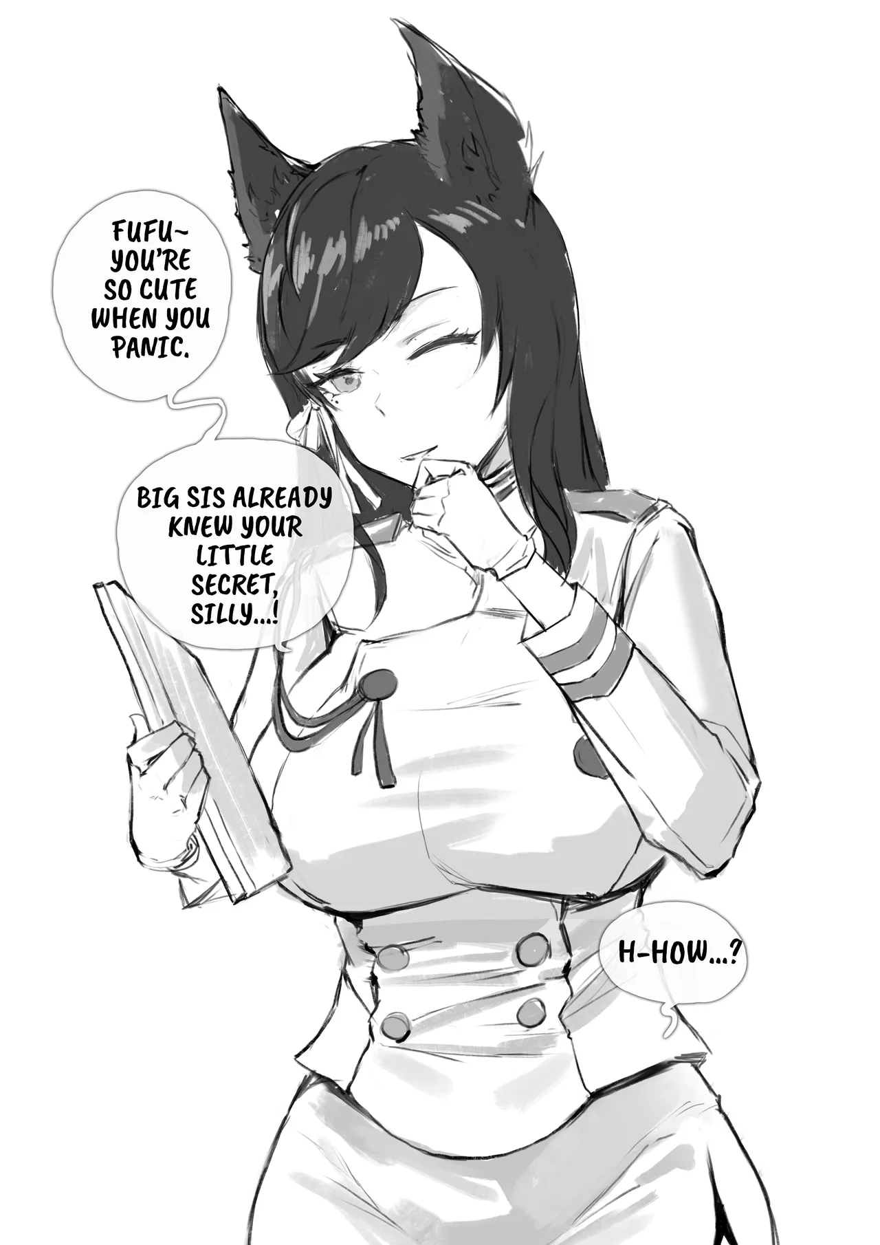 愛宕陥落記録：NETORASE シークエンス page 8 full