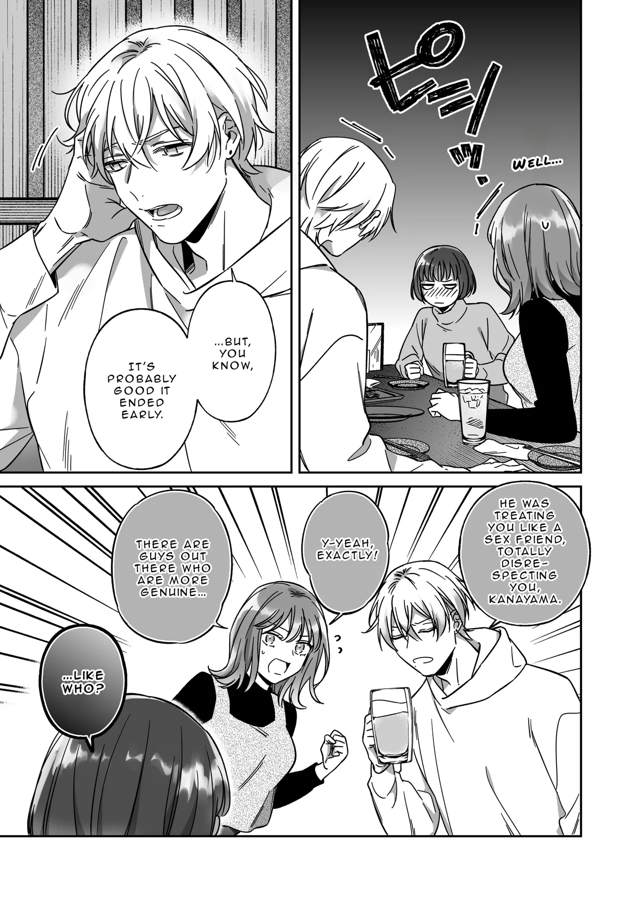 I'm Not Content With Being Just Osada's "Male Friend"! page 5 full
