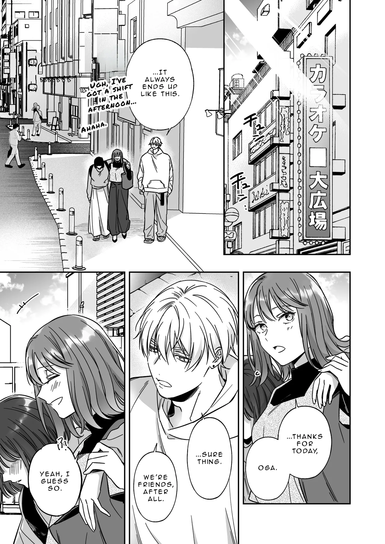 I'm Not Content With Being Just Osada's "Male Friend"! page 7 full