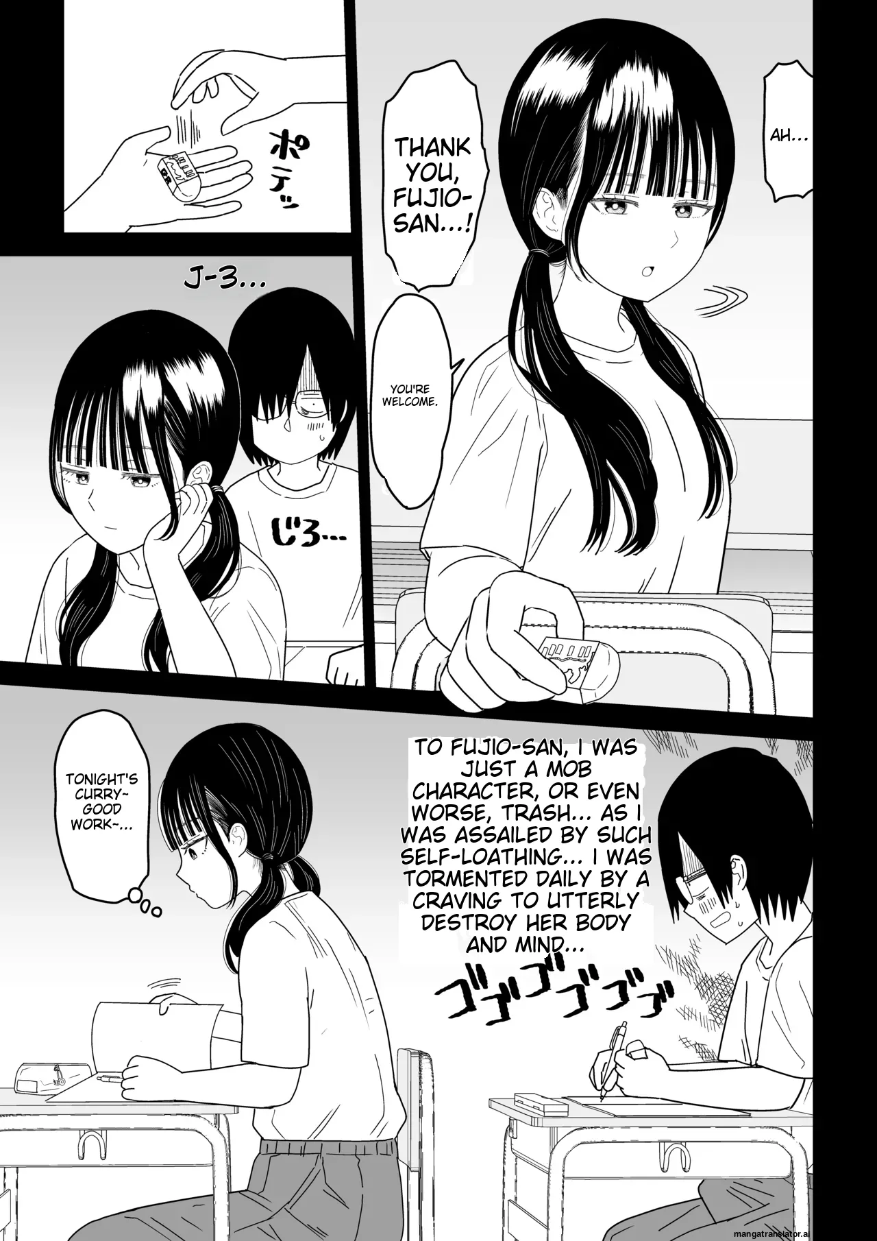Hokenshitsu no Futon no Naka de Satori Sedai JK to Naisho H! page 3 full