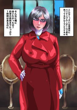 Hurricane Blue to benjou date!