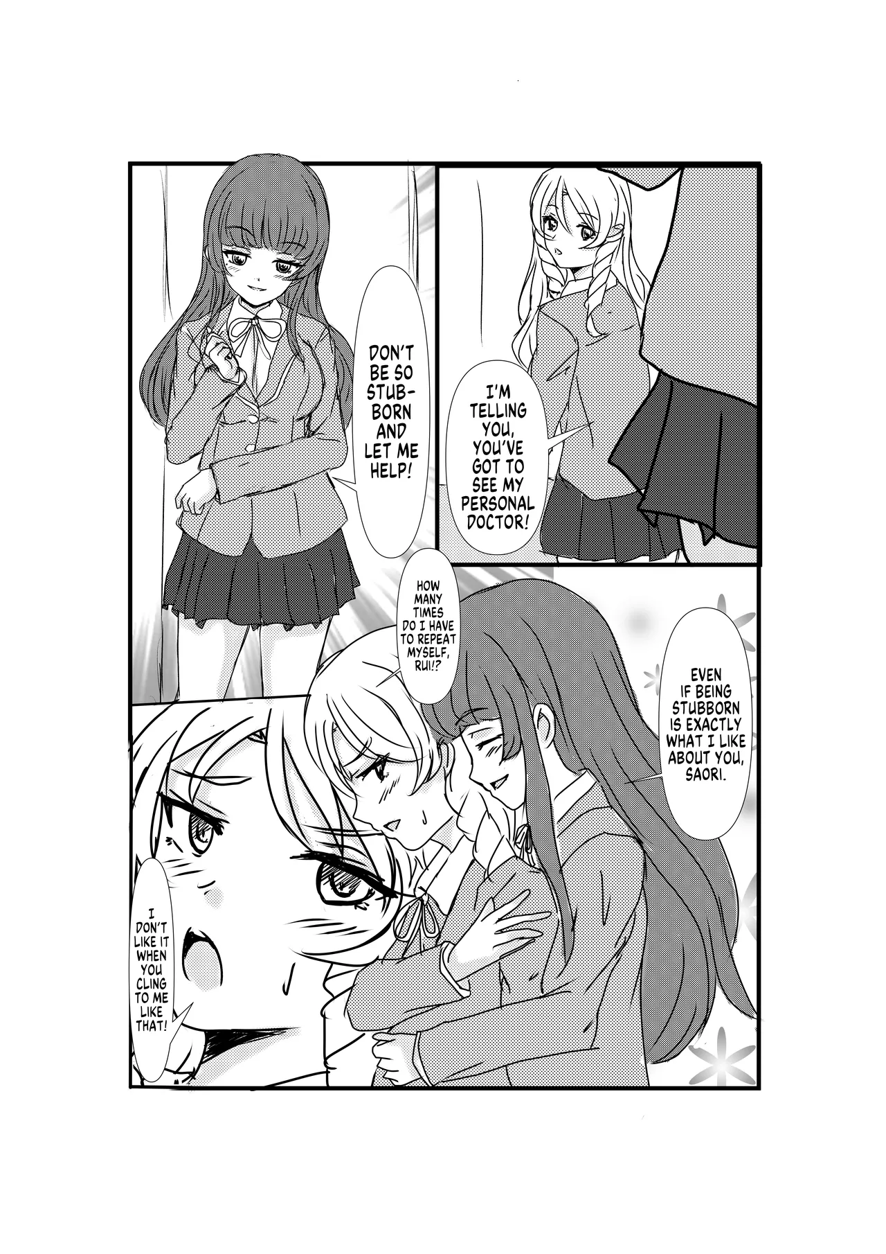 Hyoui Revenger | Possession Revenger page 7 full