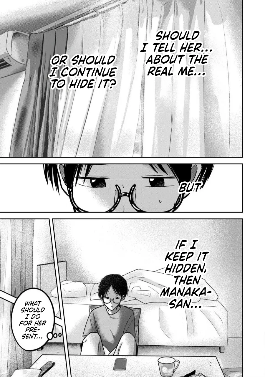 Ueno-kun wa Kaihatsu-zumi Dai 57 wa | Ueno-kun Has Been Developed Chapter 57 page 7 full