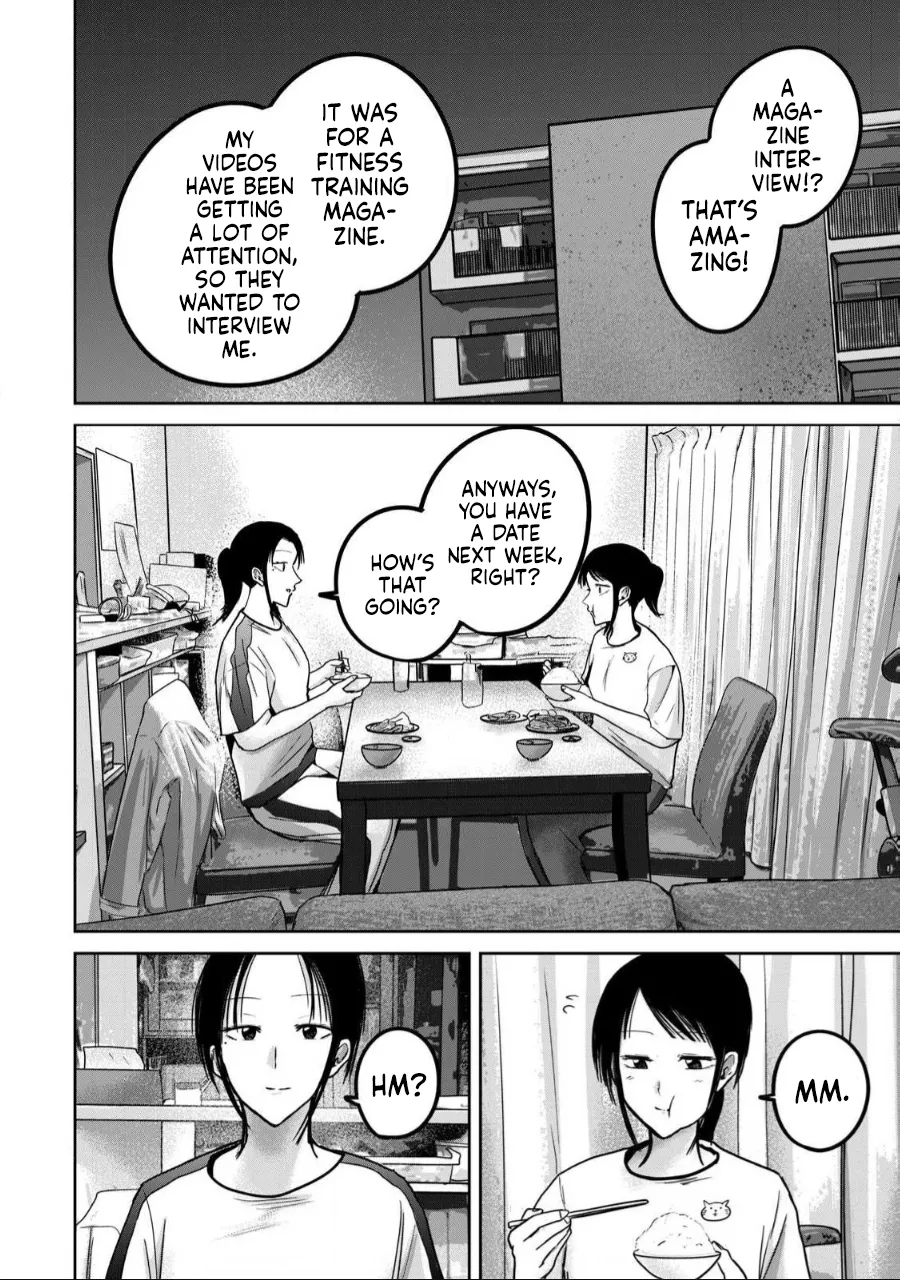 Ueno-kun wa Kaihatsu-zumi Dai 57 wa | Ueno-kun Has Been Developed Chapter 57 page 8 full