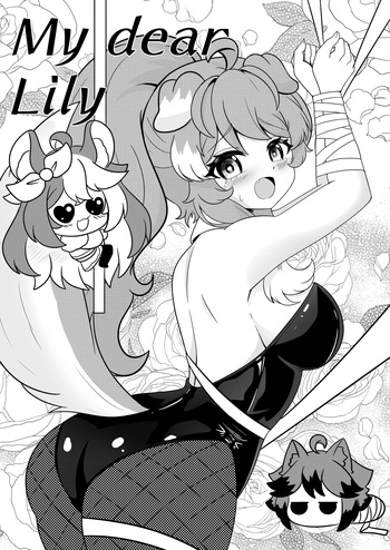 My Dear Lily cover