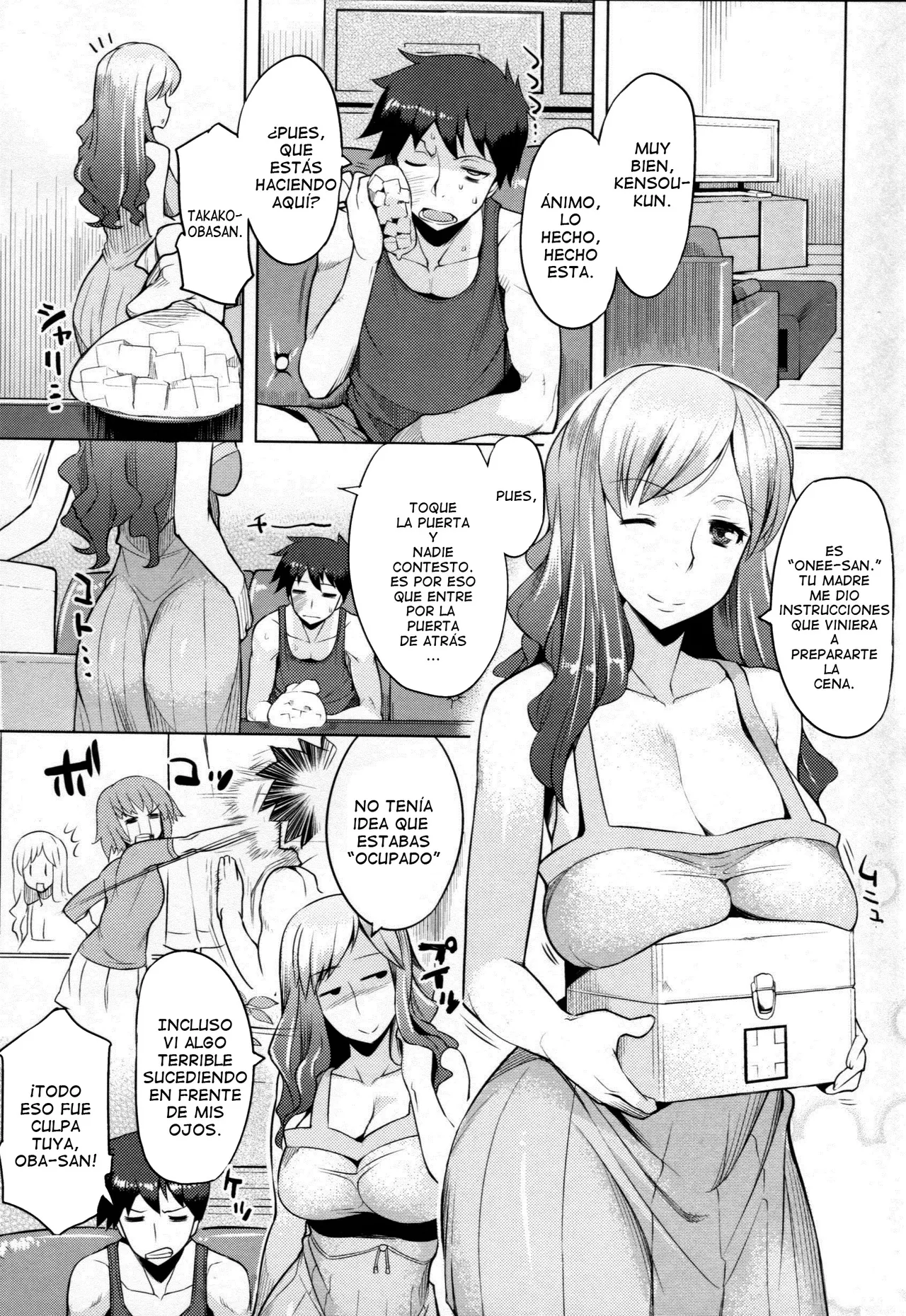 Chichi Nikurin   =EES= page 10 full