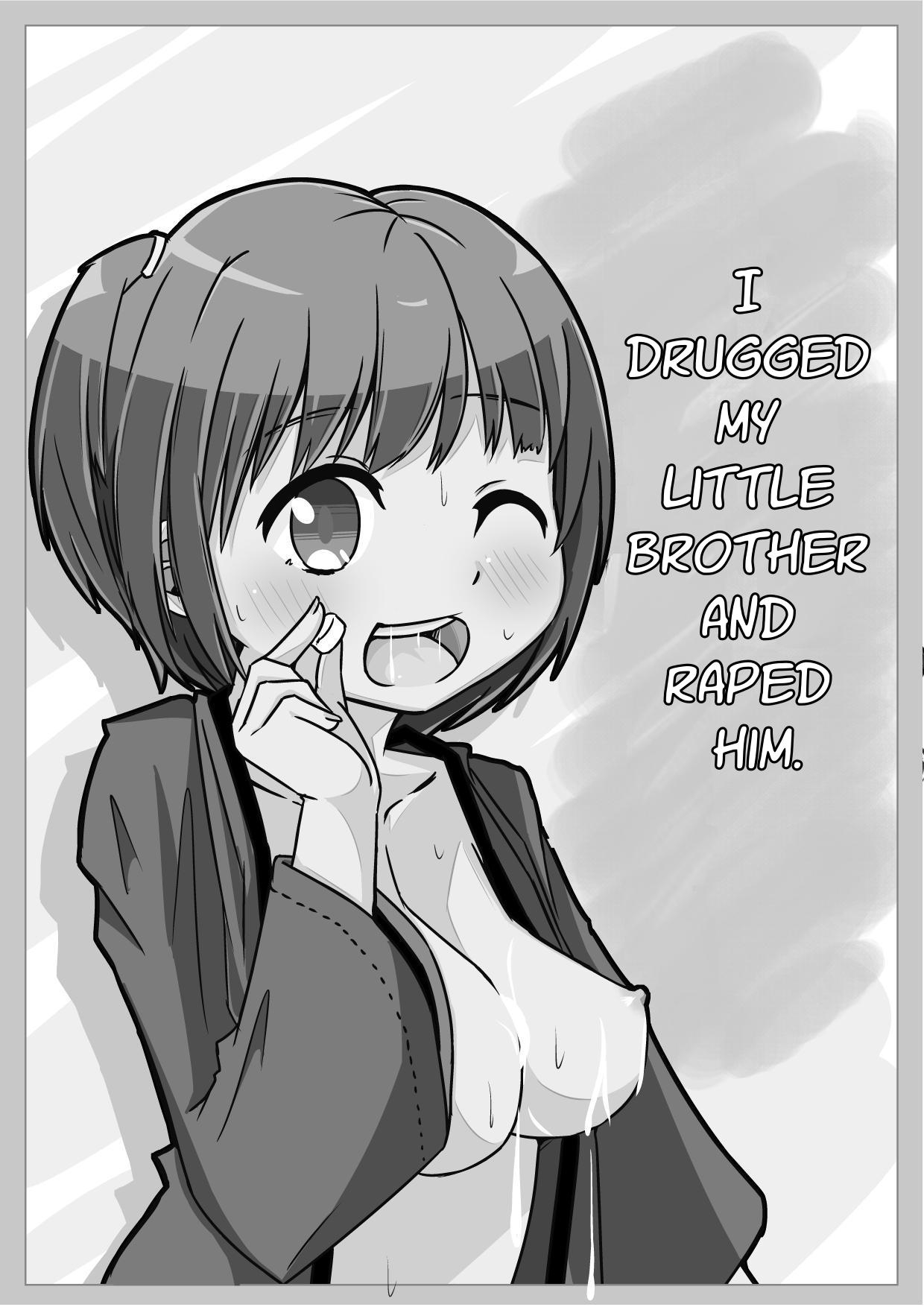 Otouto-chan o Kusuri de Nemurasete Okashite mita. | I Drugged &amp; Fucked My Brother. page 2 full