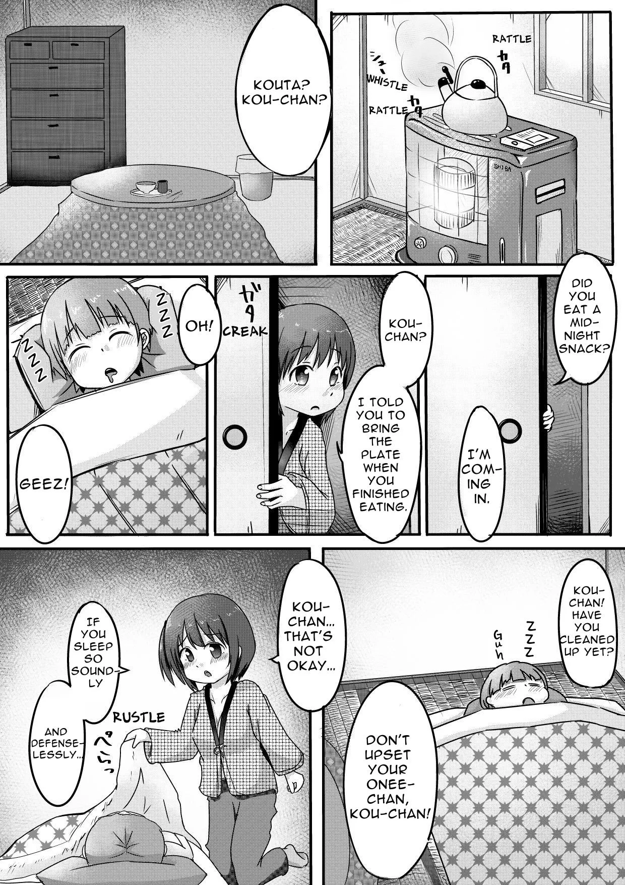 Otouto-chan o Kusuri de Nemurasete Okashite mita. | I Drugged &amp; Fucked My Brother. page 3 full