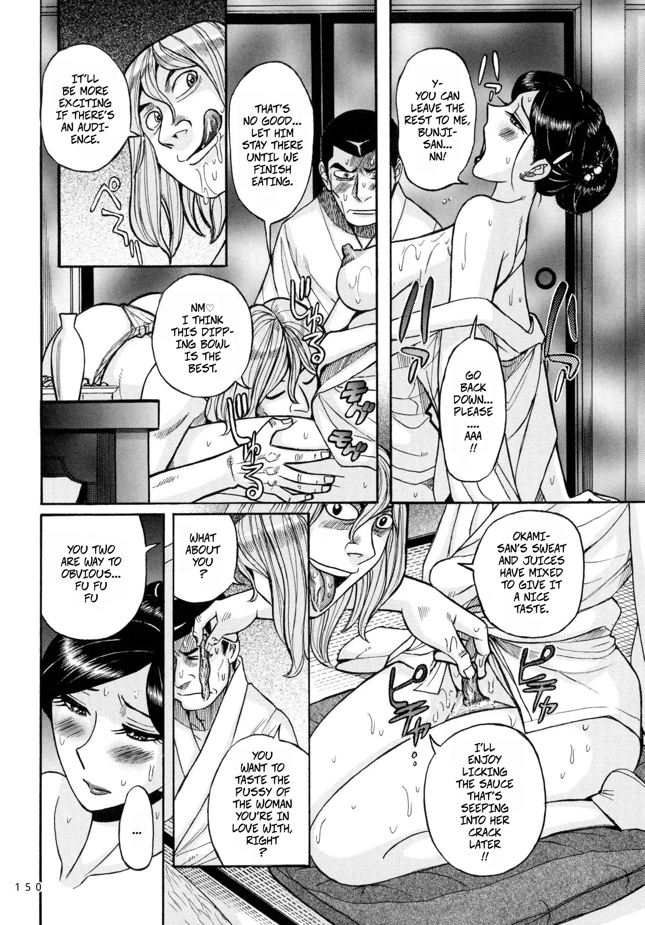 Hentai vs Wakaokami | The Pervert VS The Young Lady Of The Inn page 10 full