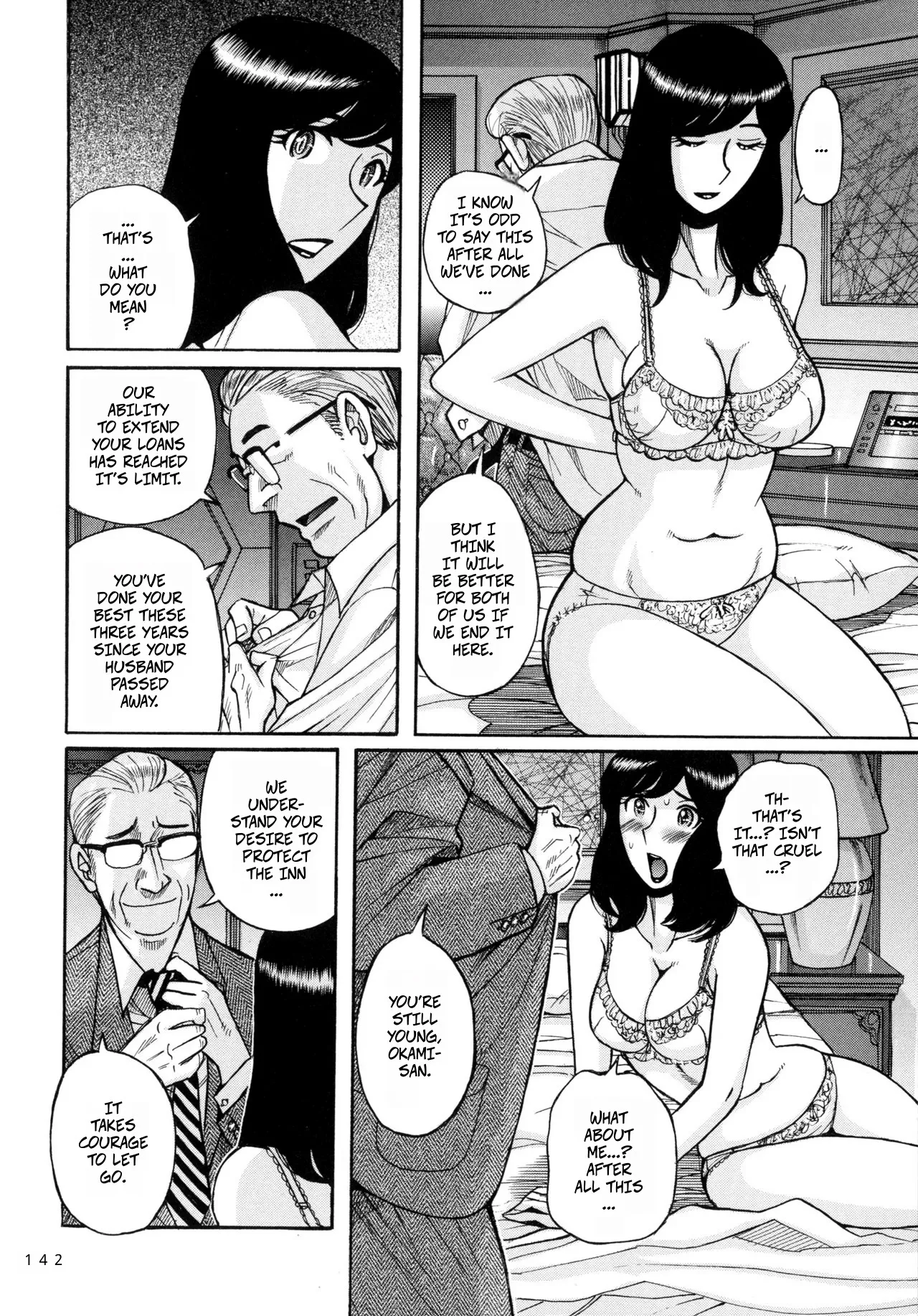 Hentai vs Wakaokami | The Pervert VS The Young Lady Of The Inn page 2 full