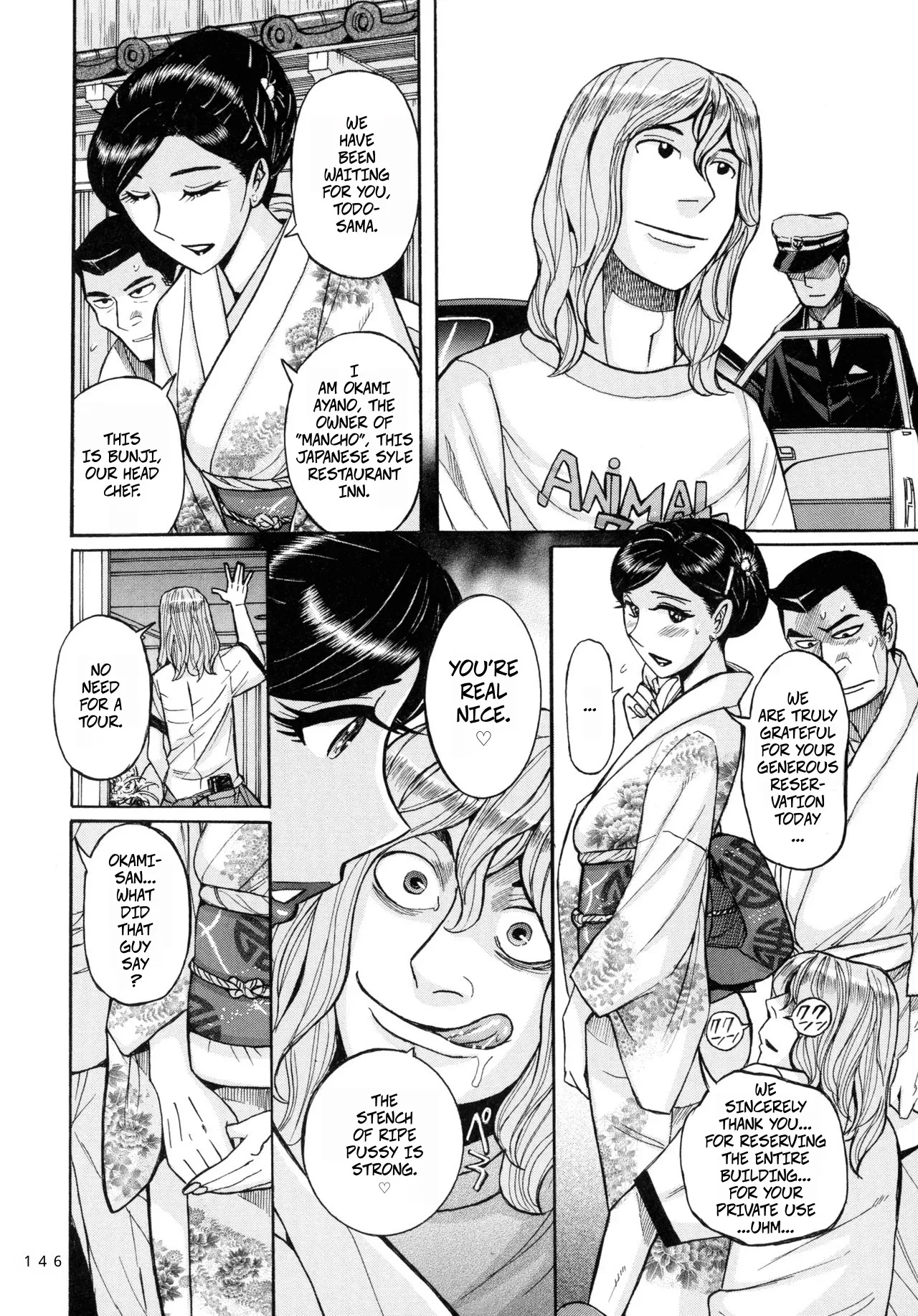 Hentai vs Wakaokami | The Pervert VS The Young Lady Of The Inn page 6 full