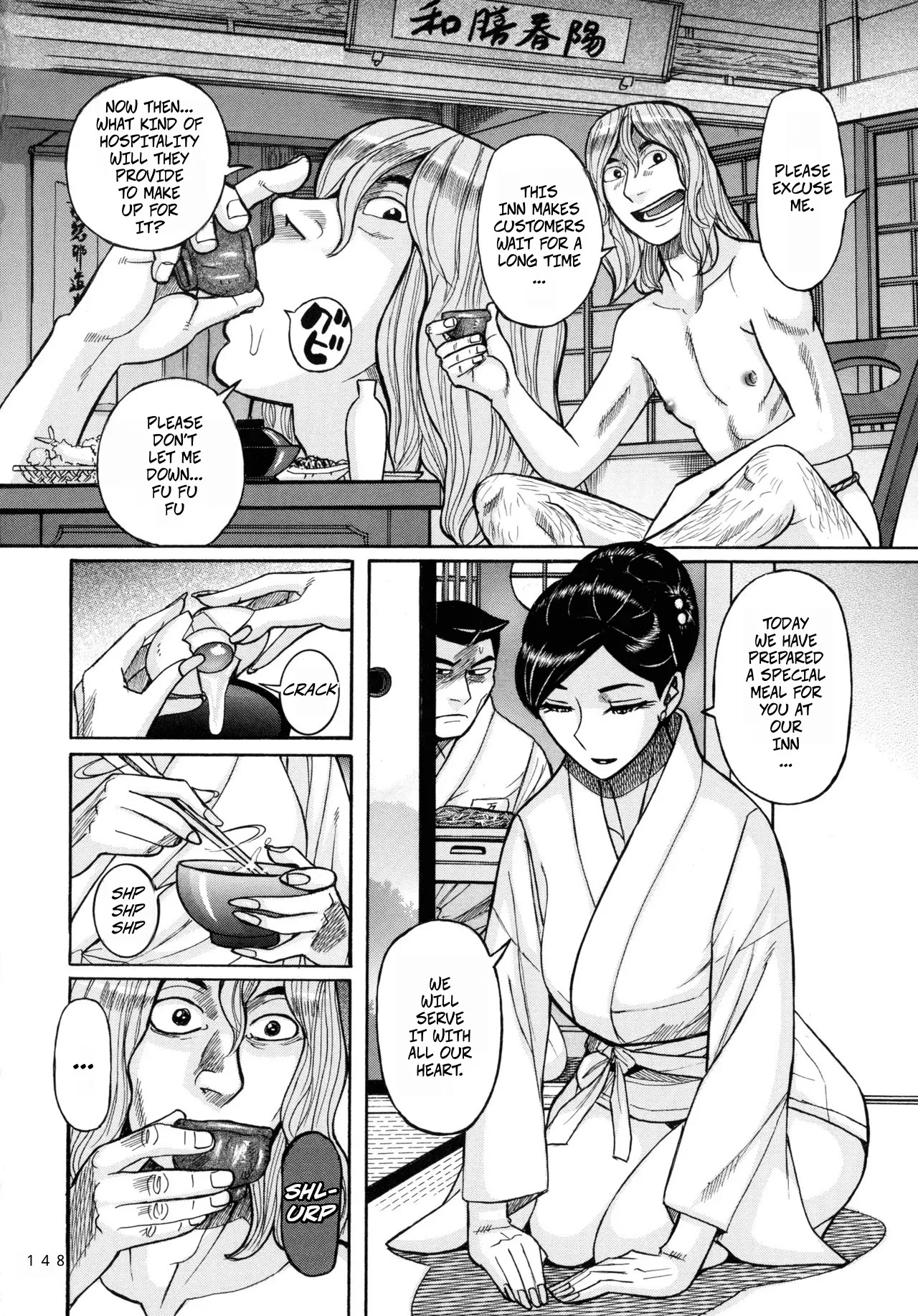 Hentai vs Wakaokami | The Pervert VS The Young Lady Of The Inn page 8 full