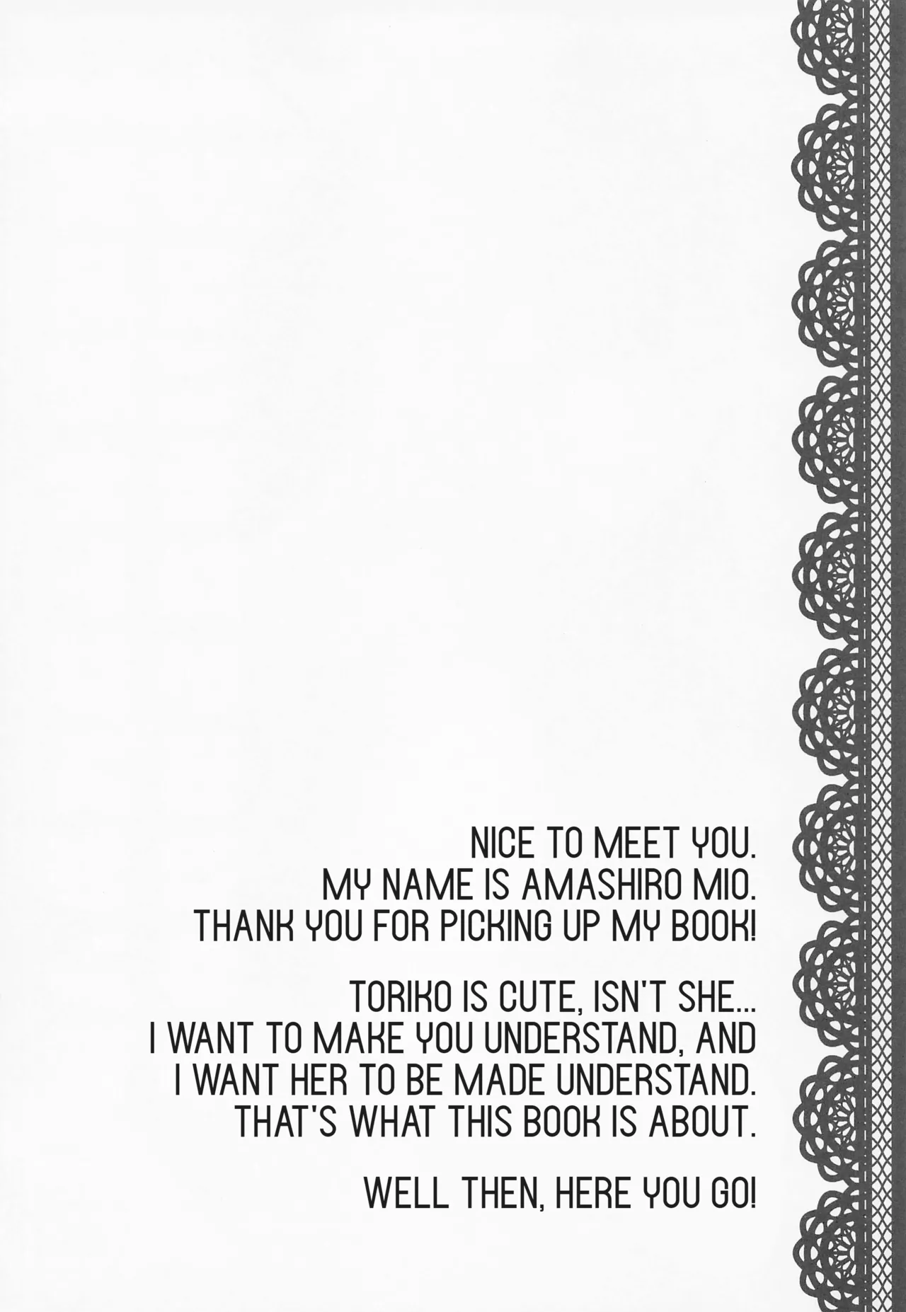 A book that will help you understand the fairy knight Tristan page 3 full