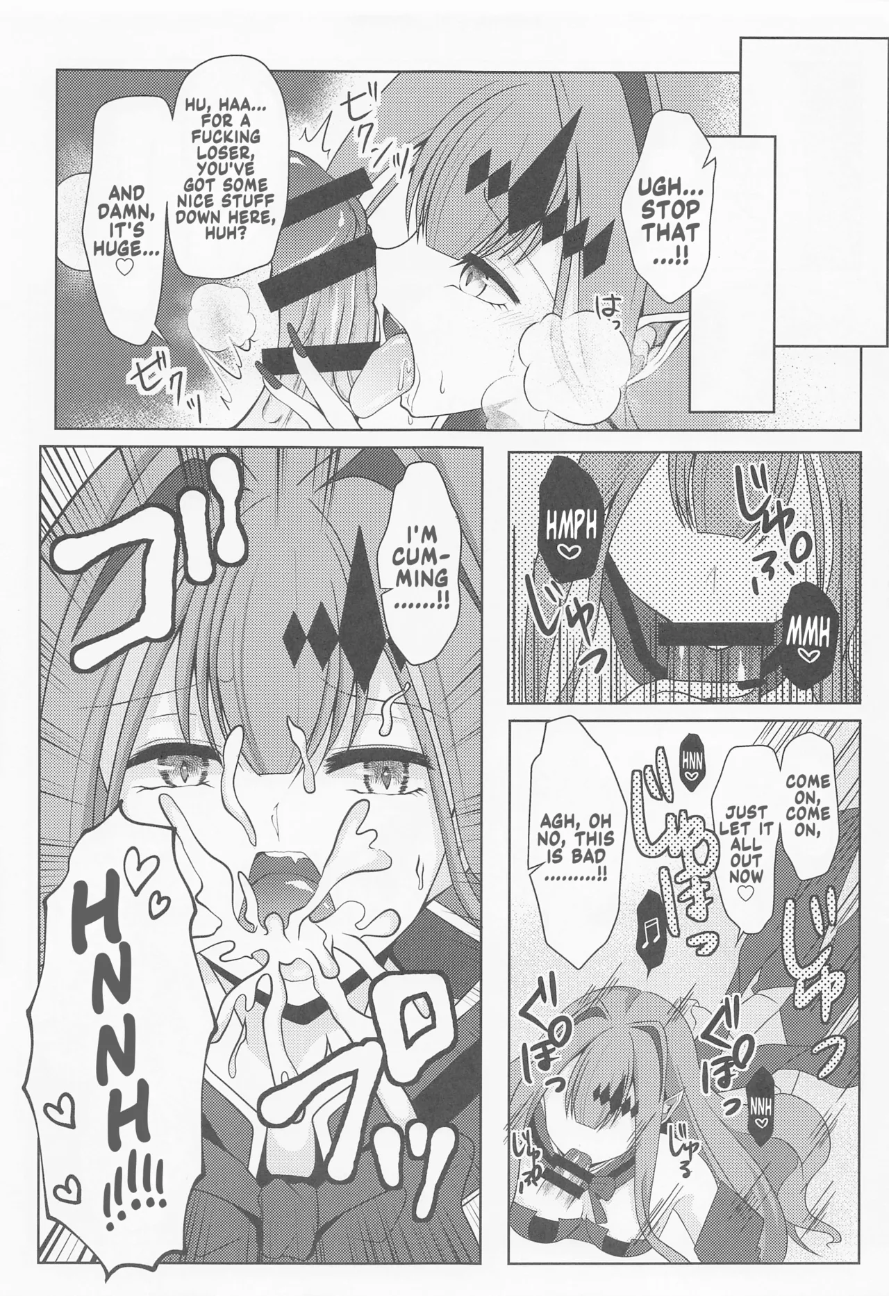 A book that will help you understand the fairy knight Tristan page 6 full