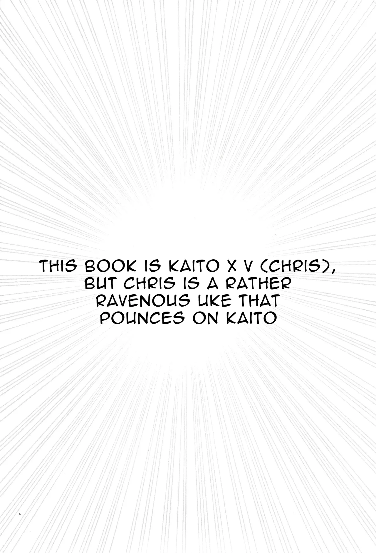 Yokubou no Sandan page 3 full