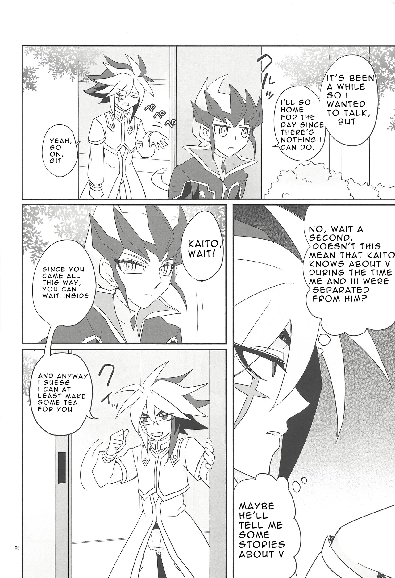 Yokubou no Sandan page 5 full