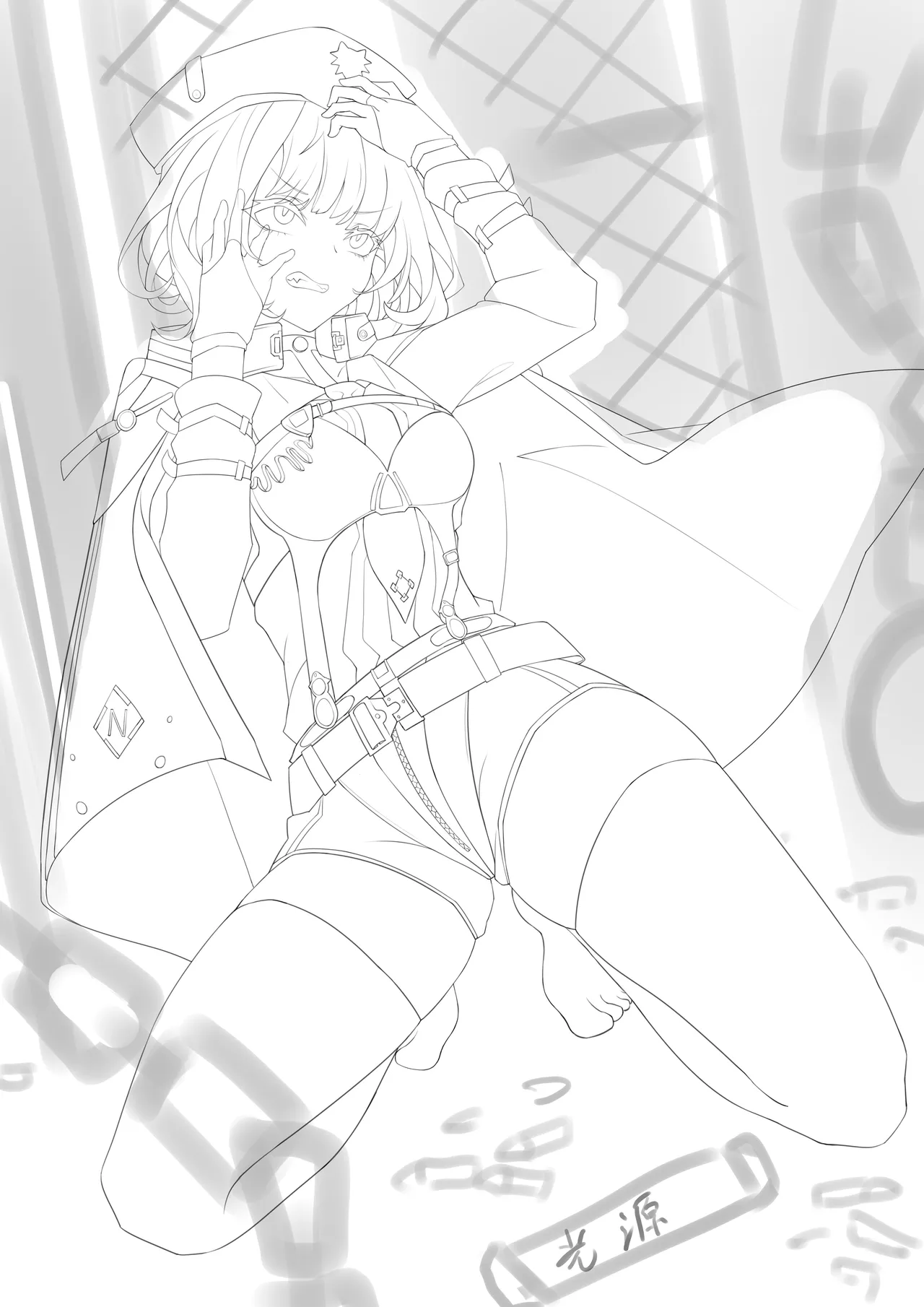 Shileyuan（失楽园）Uncensored page 10 full