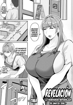 Hakkaku ~Moto Aidoru no Honshitsu~｜Revelacion ~La Verdadera Naturaleza De Una Ex-Idol~