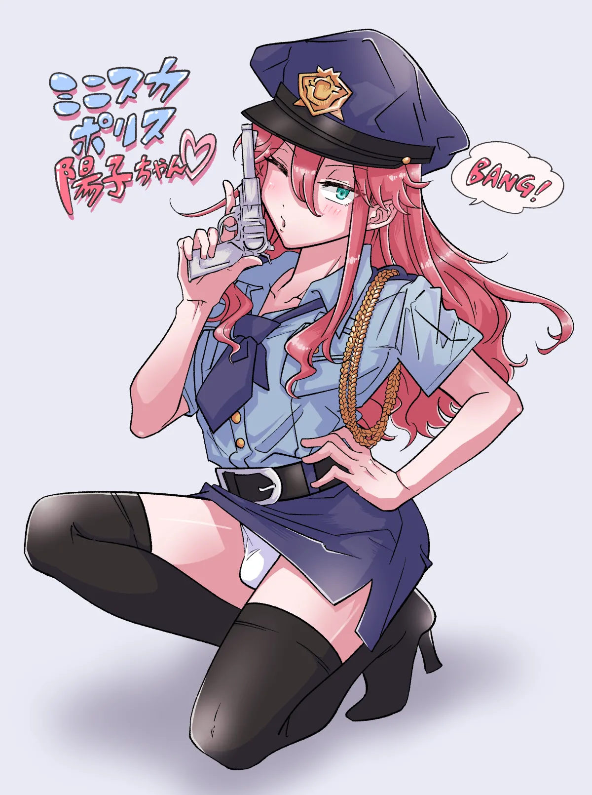 女装ミニスカポリス page 1 full